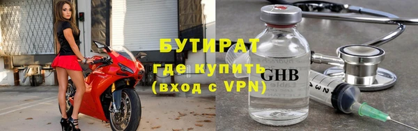 скорость Наволоки