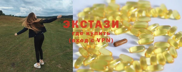 скорость Наволоки