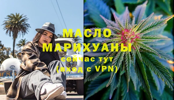 мяу мяу мука Абаза
