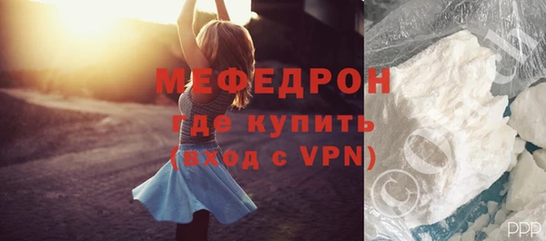 скорость Наволоки