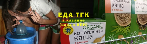 героин Абинск