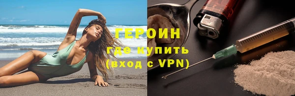 скорость Наволоки