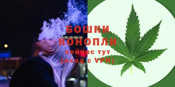 apvp Бабаево