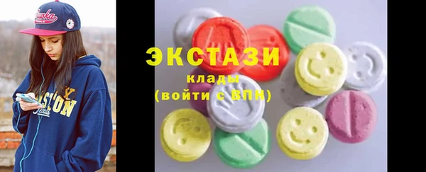 гидра Алексеевка
