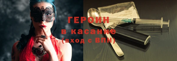 крисы Абдулино