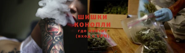 мяу мяу мука Абаза