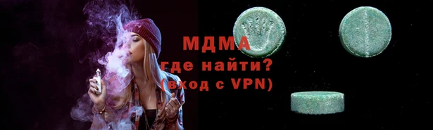 мефедрон мука Алзамай