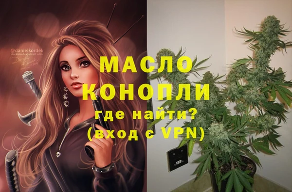 ПСИЛОЦИБИНОВЫЕ ГРИБЫ Навашино
