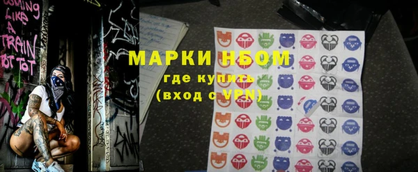скорость Наволоки
