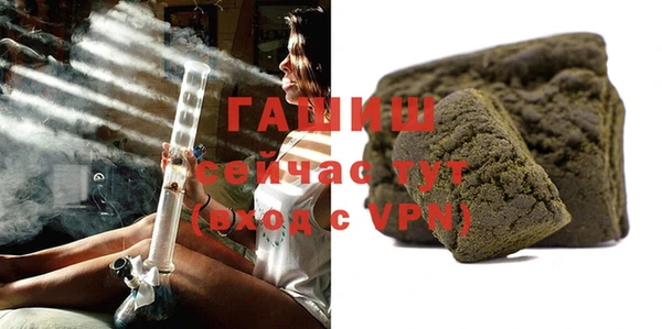 скорость Наволоки