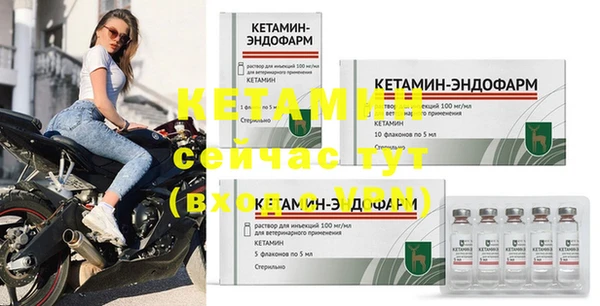 ПСИЛОЦИБИНОВЫЕ ГРИБЫ Навашино