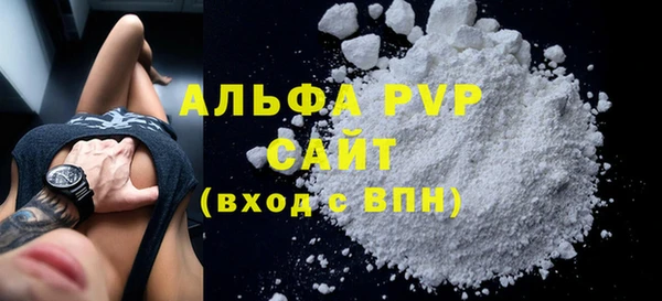 ПСИЛОЦИБИНОВЫЕ ГРИБЫ Навашино