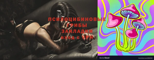 скорость Наволоки