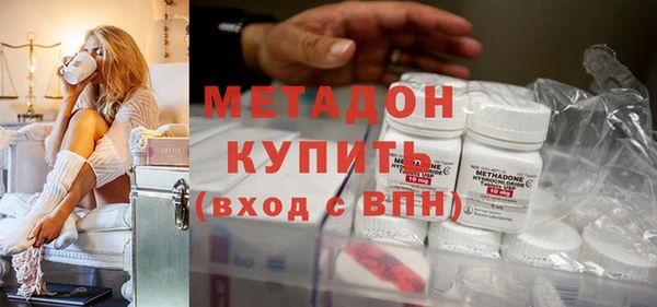 скорость Наволоки